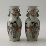 855 9442 VASES